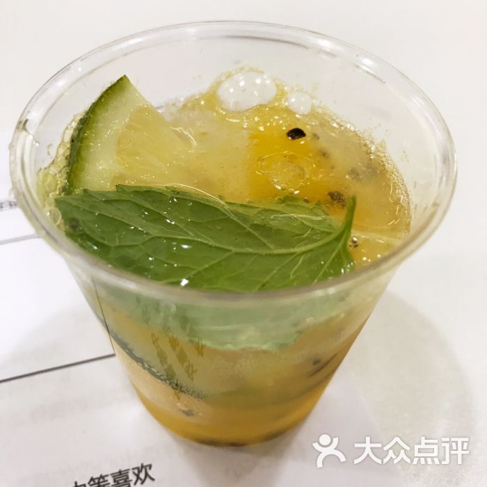 乐纯(苹果社区店)图片 - 第20张