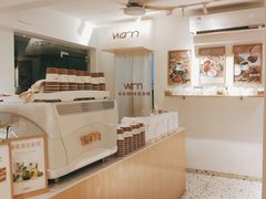 -Cafe on warm(丹霞店)