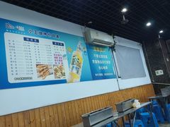 -小王烧烤(毓龙路店)
