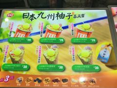 -DQ·蛋糕·冰淇淋(西城红场店)