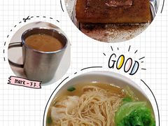 -禄興記香港大排档(歌斐中心店)