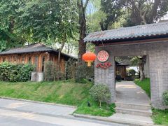 -大妙火锅·非物质文化遗产(东湖公园店)