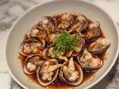闽式捞汁黄蚬子-遇外滩(BFC外滩金融中心店)