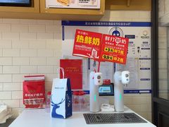 -味多美蛋糕(西安门店)