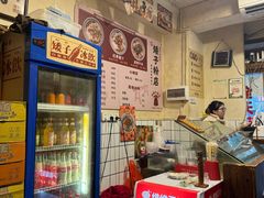 大堂-矮子粉店1985·长沙米粉(湘春路店)