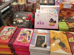 -泰康食品(南京东路店)