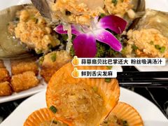 -小海豚•老字号海鲜餐厅(天涯店)