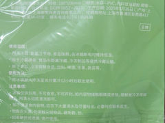 -宜家家居(四元桥商场店)