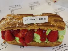 -BROAD面包路·欧式面包(龙湖时代C馆店)