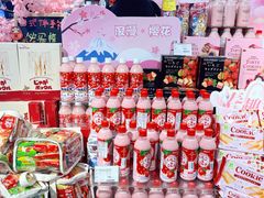 -Olé精品超市(北京合生汇店)