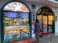 -黑窑厂糖油饼烤鸭·清真菜(旗舰店)