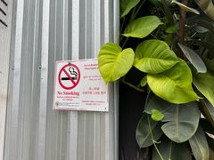 -帕辛寺