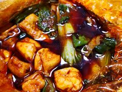 -特色油边心管烤串