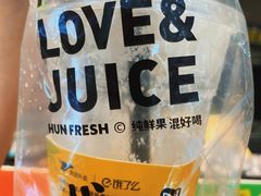 -混果汁(福田领展中心城店)