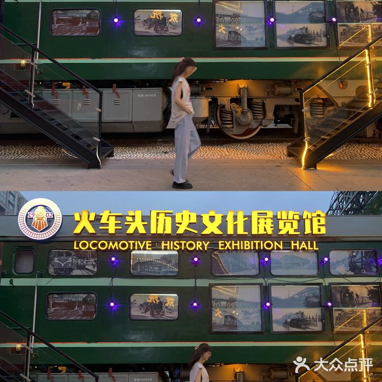 石家庄赵露思会晤成都周冬雨