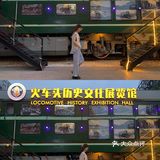 石家庄赵露思会晤成都周冬雨