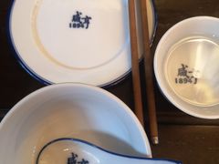 -咸亨酒店•非遗绍兴菜•中华老字号(堂吃餐厅)