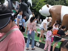 -西安秦岭野生动物园