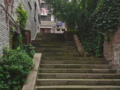 -重庆十八梯传统风貌区