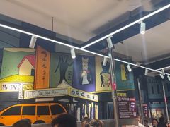 -英雄故事地摊烤肉(马驹桥店)