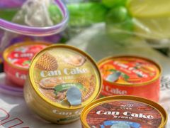 -花花卷卷·鲜食蛋糕(静安久光百货店)