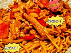 -圳兴面王·拌川·特色炒面(南山保利剧院店)