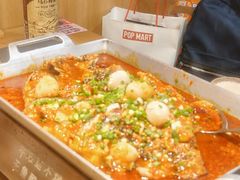 -鱼酷活鱼烤鱼(静安大融城店)