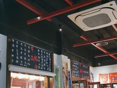 -牛焱·烧肉酒肆(五大道店)