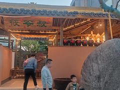 -筱爷叔·上海传统手工菜(新桥店)
