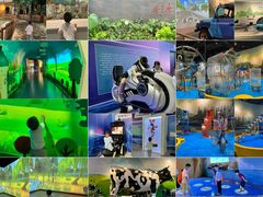 -中国杭州低碳科技馆