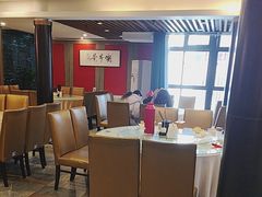 -留芳·文旅古月楼(老街店)