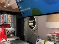 -Pantry's Best派悦坊蛋糕(K11购物艺术中心店)