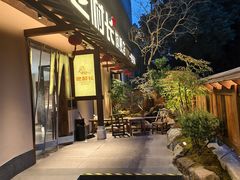 -老村长•湖北家常菜(黄浦路店)