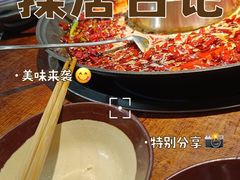 -唇辣号重庆老火锅(燕郊鑫乐汇店)