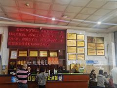 -健民肥肠(颐和家园店)