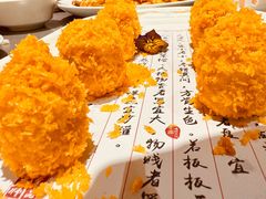 -燕春楼(海河华鼎店)