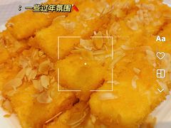 脆炸鲜奶-新洪记·丽久饭店(铁西店)