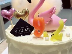-UMe·玖觅(曲江店)
