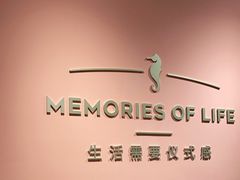 -海马体照相馆(北京apm店)