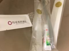 -宜昌均瑶国际酒店(宜昌CBD购物中心夷陵广场店)