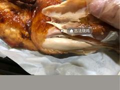 -吴山烤禽 (吴山路店)