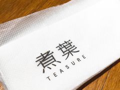 -煮叶(悠唐广场店)