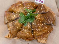 -芋包王闽南茶楼(八市店)