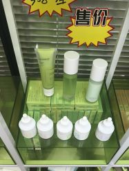 -凡碧诗毛孔清洁收细