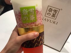 -奈雪的茶(东原悦荟店)