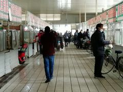 -韩家墅海吉星农产品批发市场