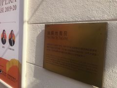 -油麻地戏院