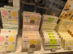 -万达广场(北京槐房店)