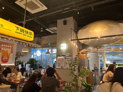 -下酒(华熙店)