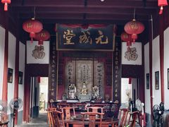 -董府·古宅餐厅